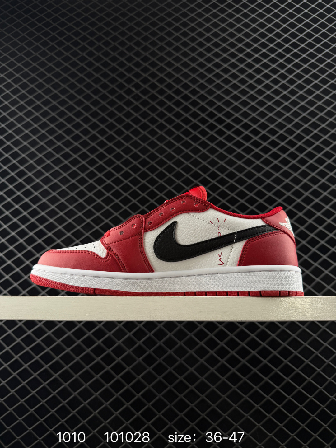 Nike Air Jordan 1 x Travis Scott